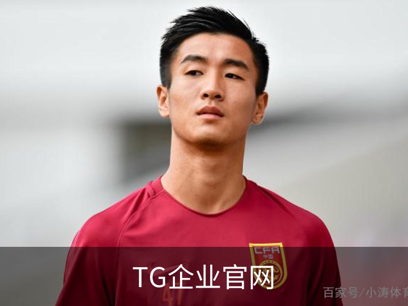TG企业官网介绍